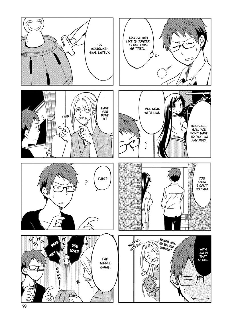 Itoshi No Sakura San 10 3