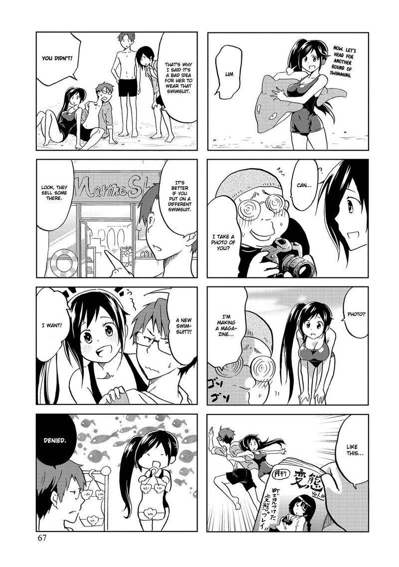 Itoshi No Sakura San 11 5