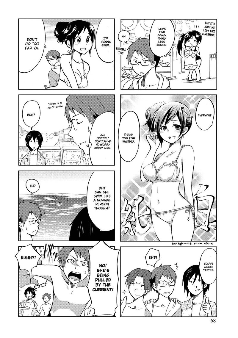 Itoshi No Sakura San 11 6