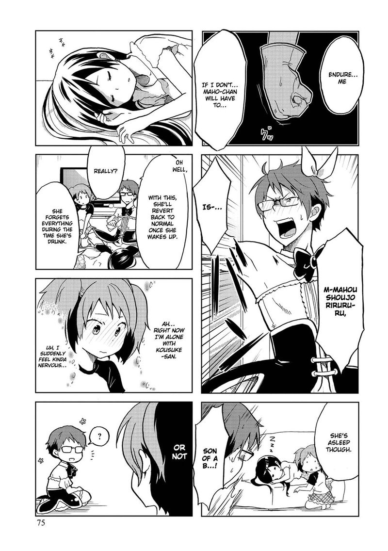 Itoshi No Sakura San 12 5