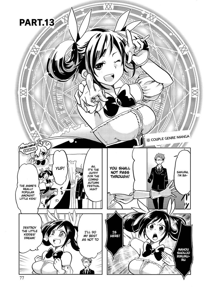 Itoshi No Sakura San 13 1