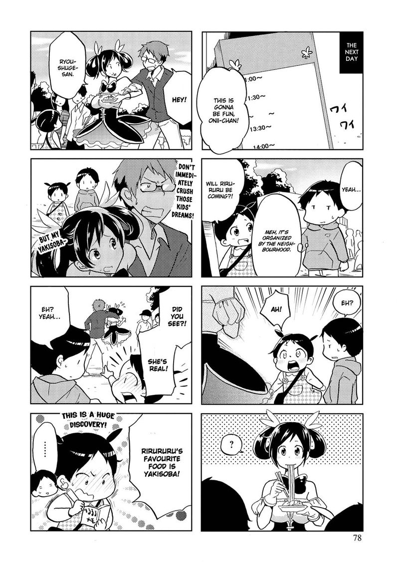 Itoshi No Sakura San 13 2