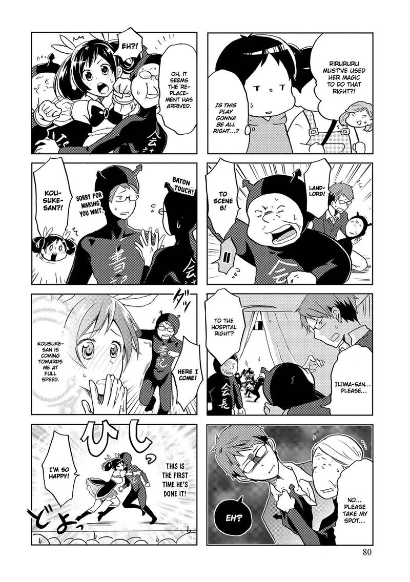 Itoshi No Sakura San 13 4