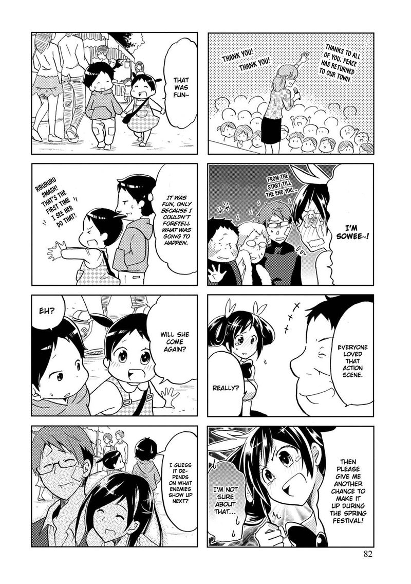 Itoshi No Sakura San 13 6