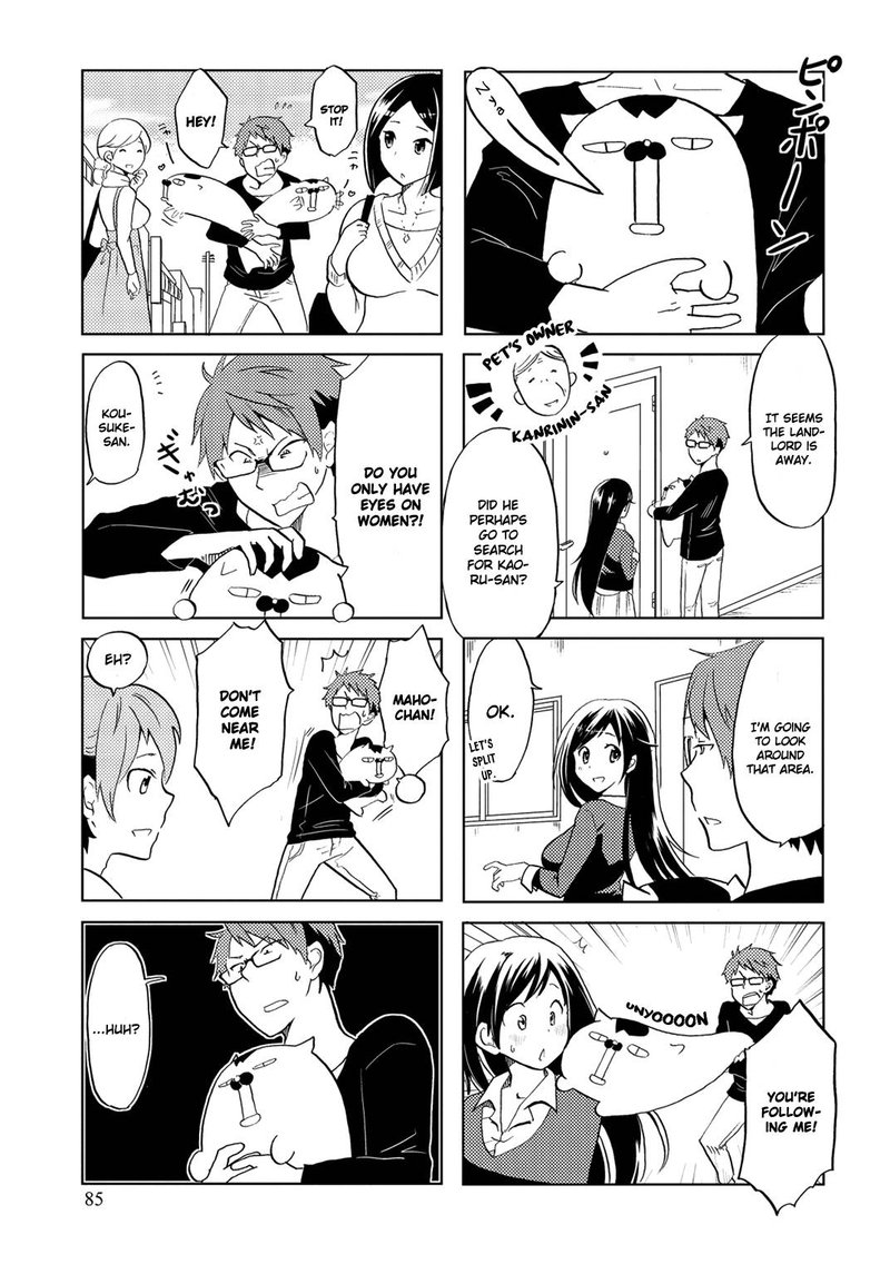 Itoshi No Sakura San 14 3