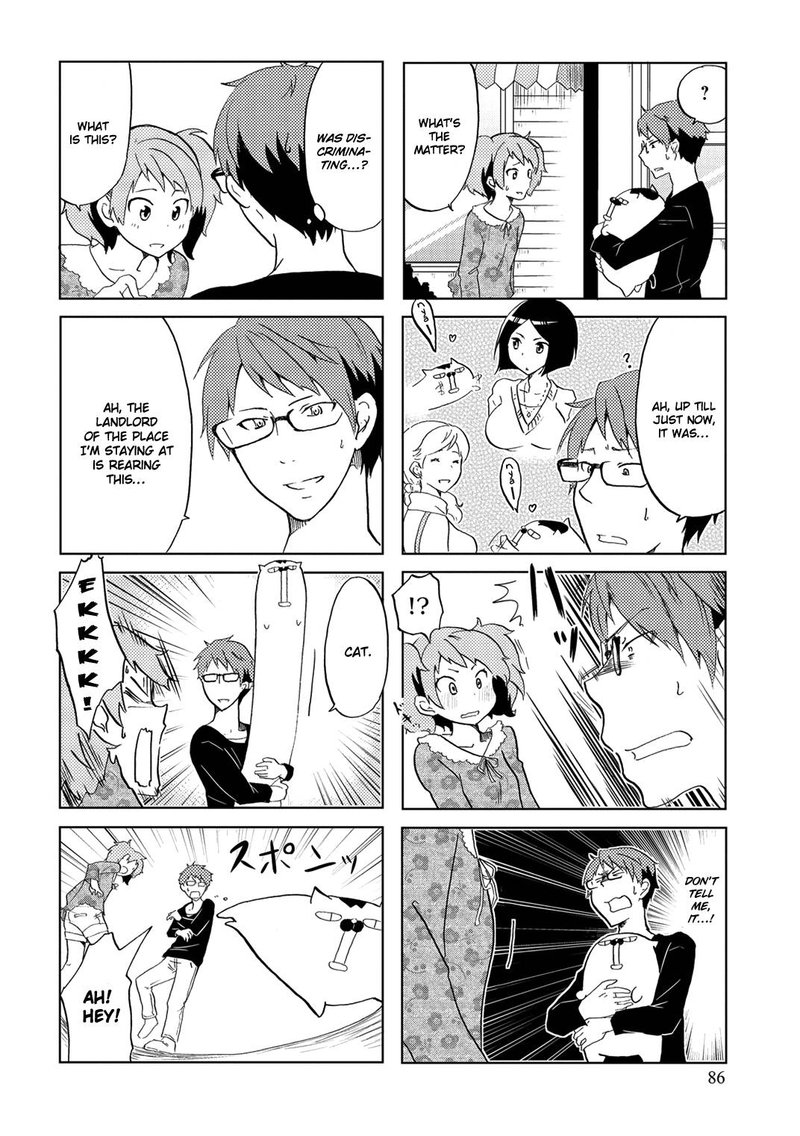 Itoshi No Sakura San 14 4