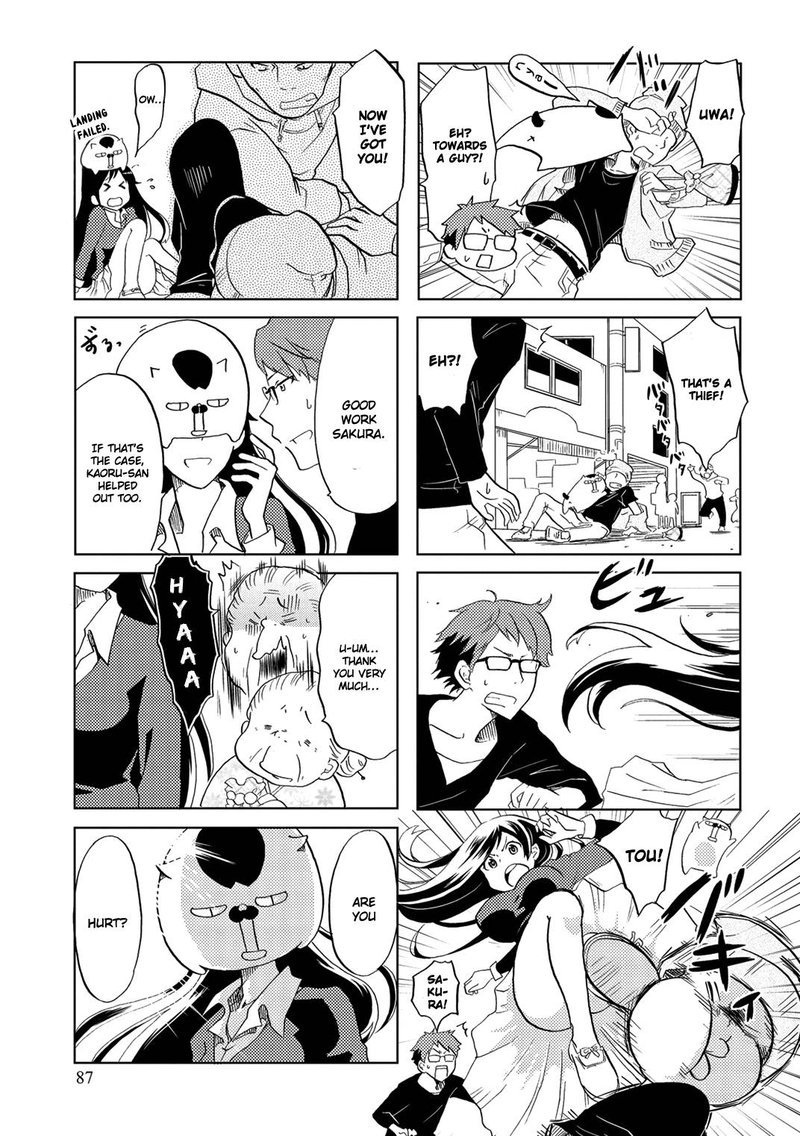 Itoshi No Sakura San 14 5
