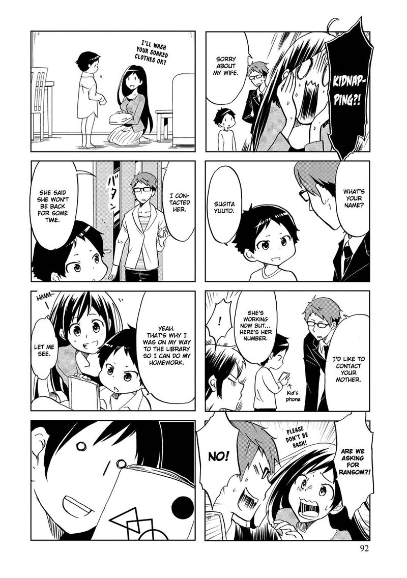 Itoshi No Sakura San 15 4