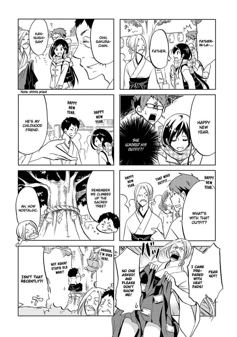 Itoshi No Sakura San 16 2