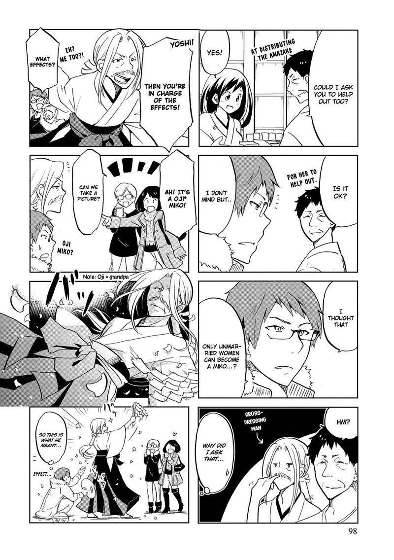 Itoshi No Sakura San 16 4