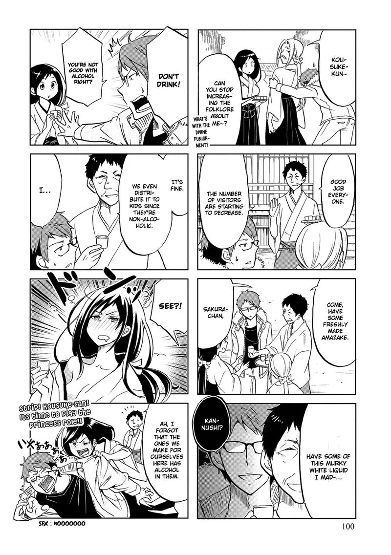 Itoshi No Sakura San 16 6