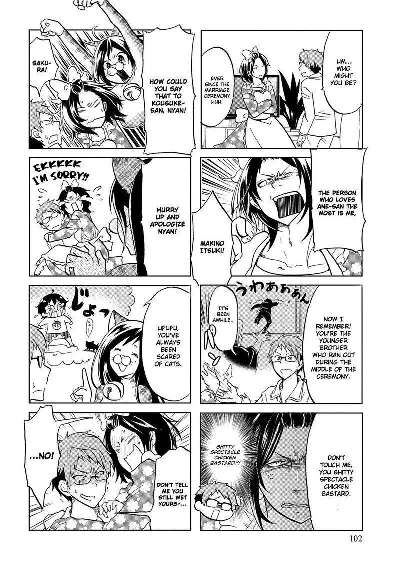 Itoshi No Sakura San 17 2