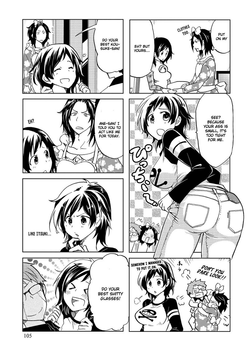 Itoshi No Sakura San 17 5