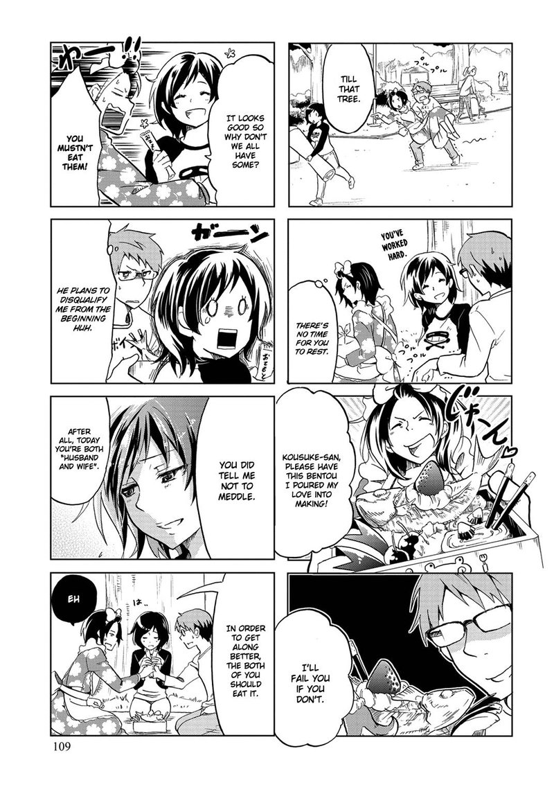 Itoshi No Sakura San 18 3