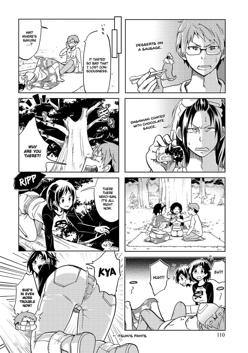 Itoshi No Sakura San 18 4