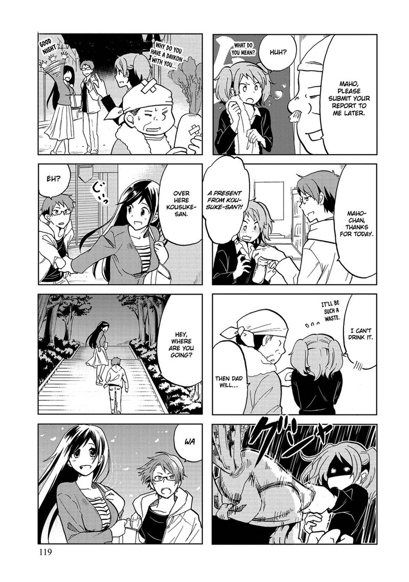Itoshi No Sakura San 19 7
