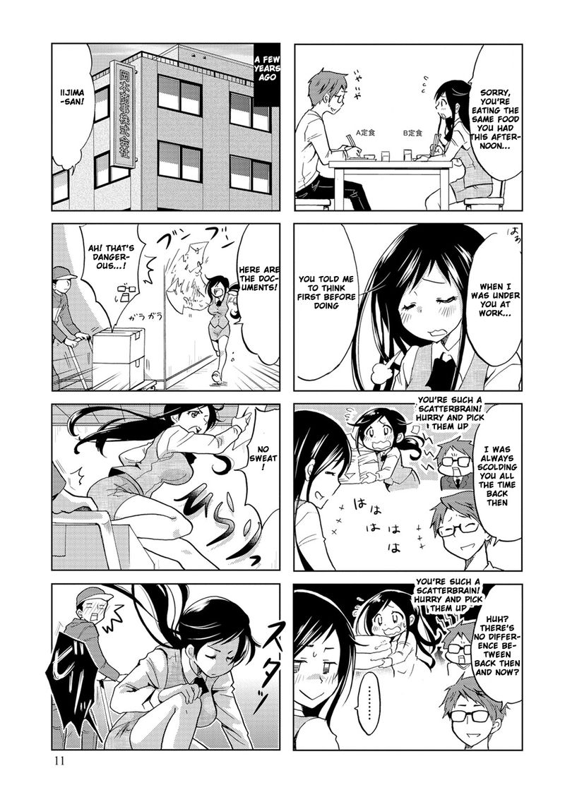Itoshi No Sakura San 2 3