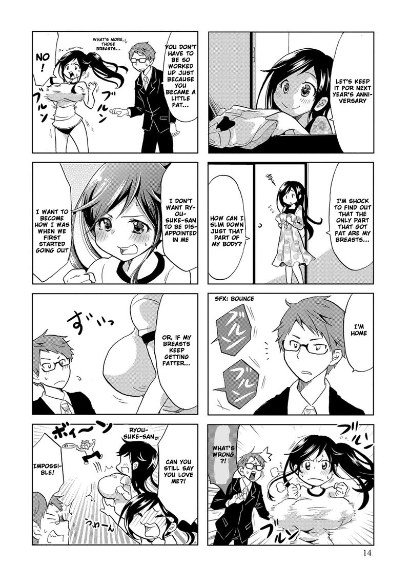 Itoshi No Sakura San 2 6