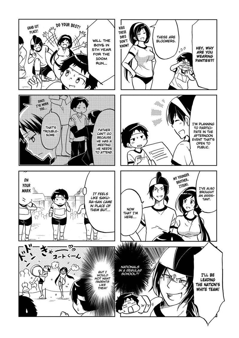 Itoshi No Sakura San 20 5