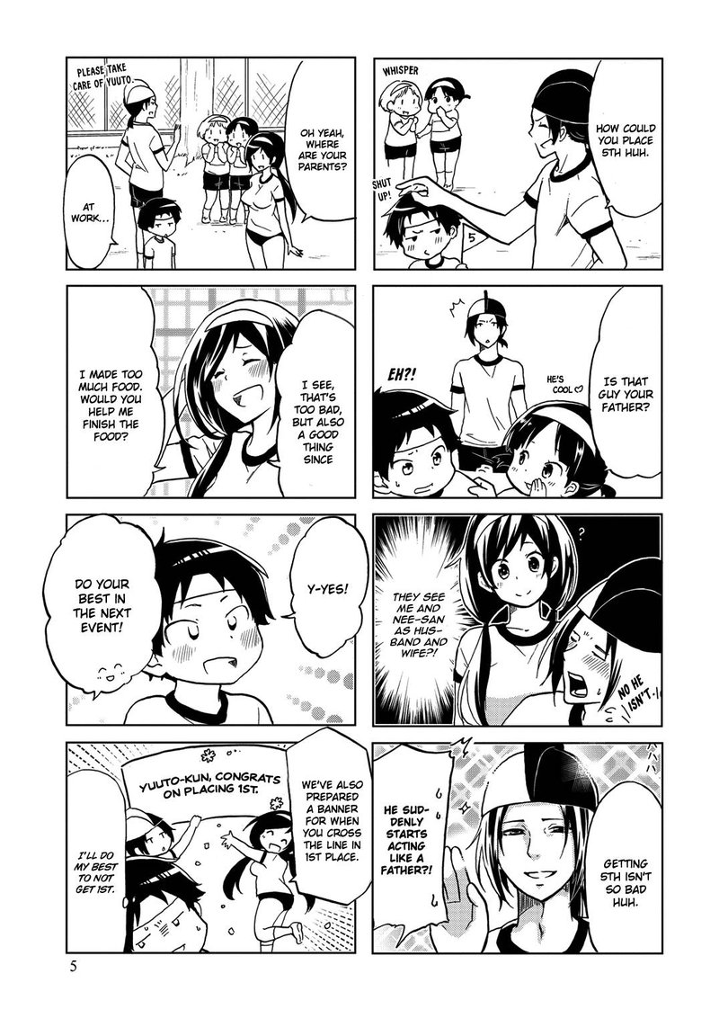 Itoshi No Sakura San 20 6