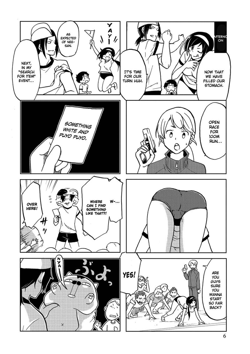 Itoshi No Sakura San 20 7