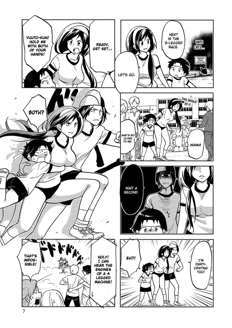 Itoshi No Sakura San 20 8