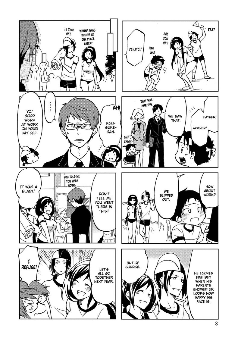 Itoshi No Sakura San 20 9