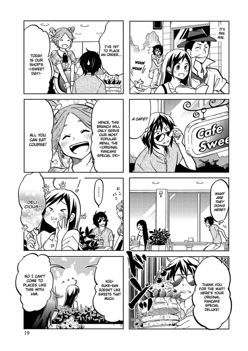 Itoshi No Sakura San 22 3
