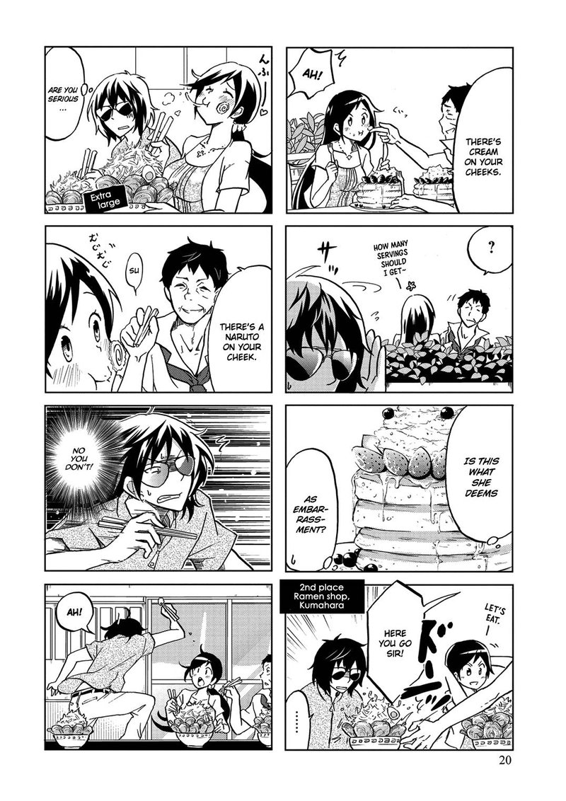 Itoshi No Sakura San 22 4
