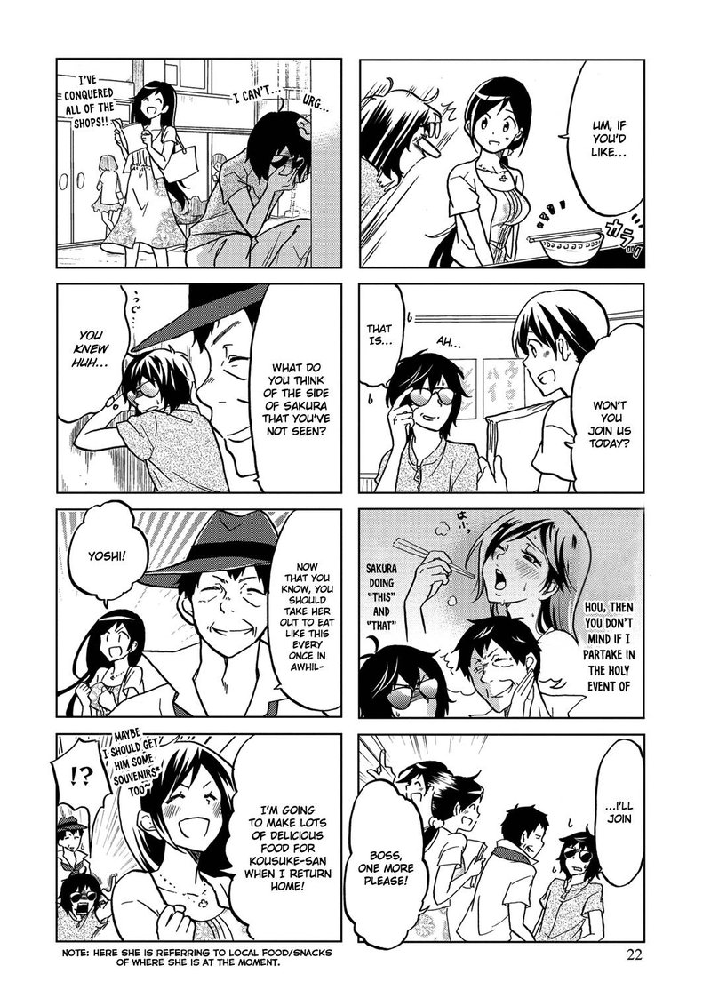 Itoshi No Sakura San 22 6