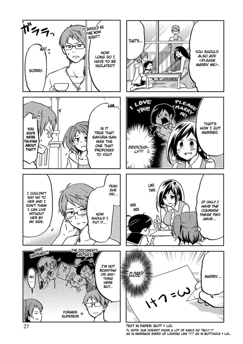 Itoshi No Sakura San 23 5