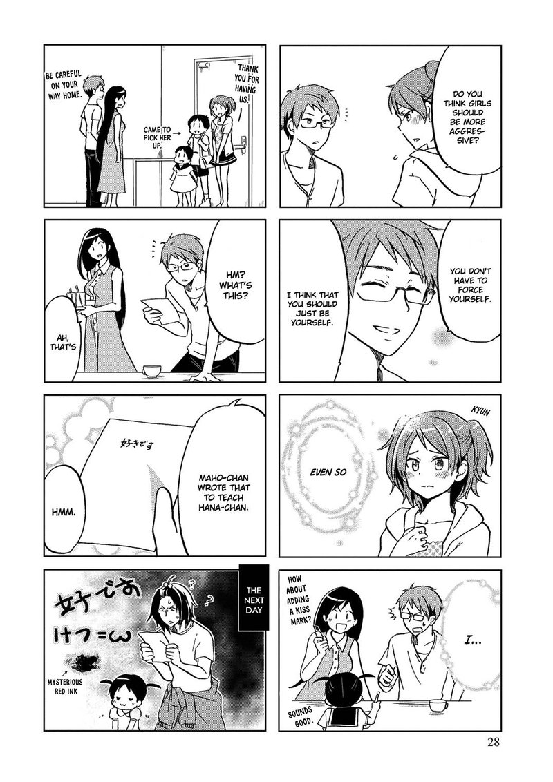 Itoshi No Sakura San 23 6