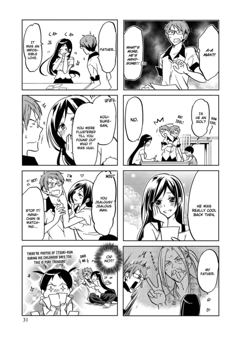 Itoshi No Sakura San 24 3