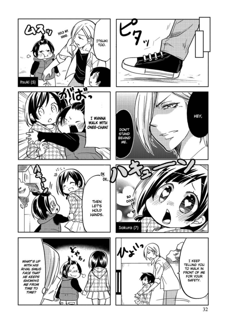 Itoshi No Sakura San 24 4