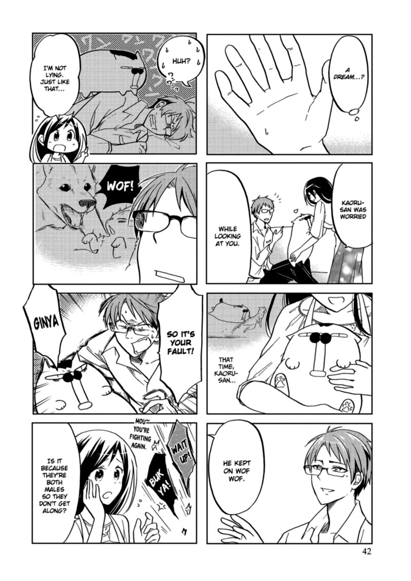 Itoshi No Sakura San 25 8