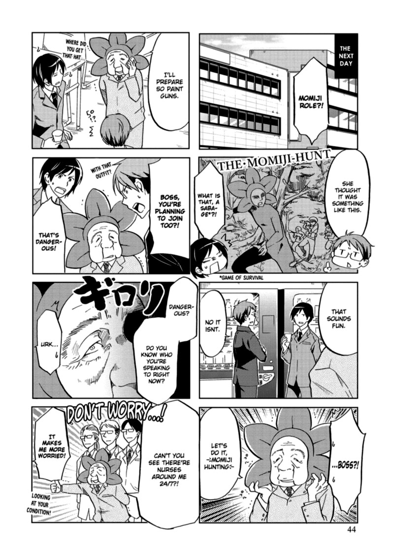 Itoshi No Sakura San 26 2