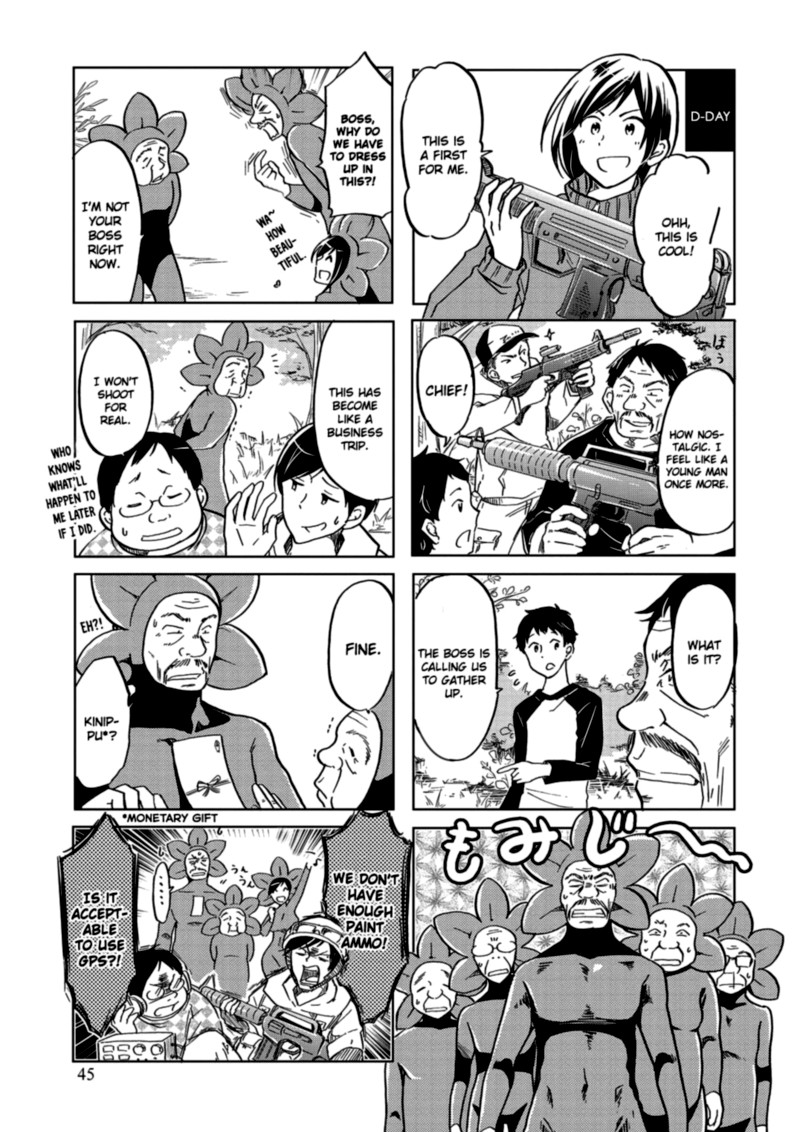 Itoshi No Sakura San 26 3