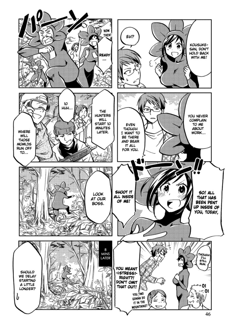 Itoshi No Sakura San 26 4