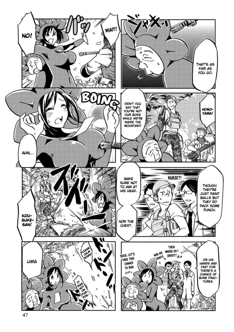 Itoshi No Sakura San 26 5