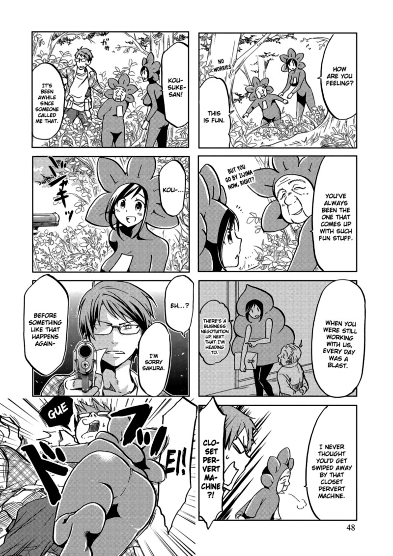 Itoshi No Sakura San 26 6