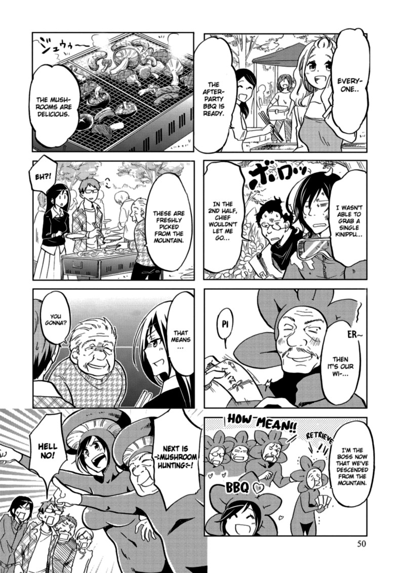 Itoshi No Sakura San 26 8