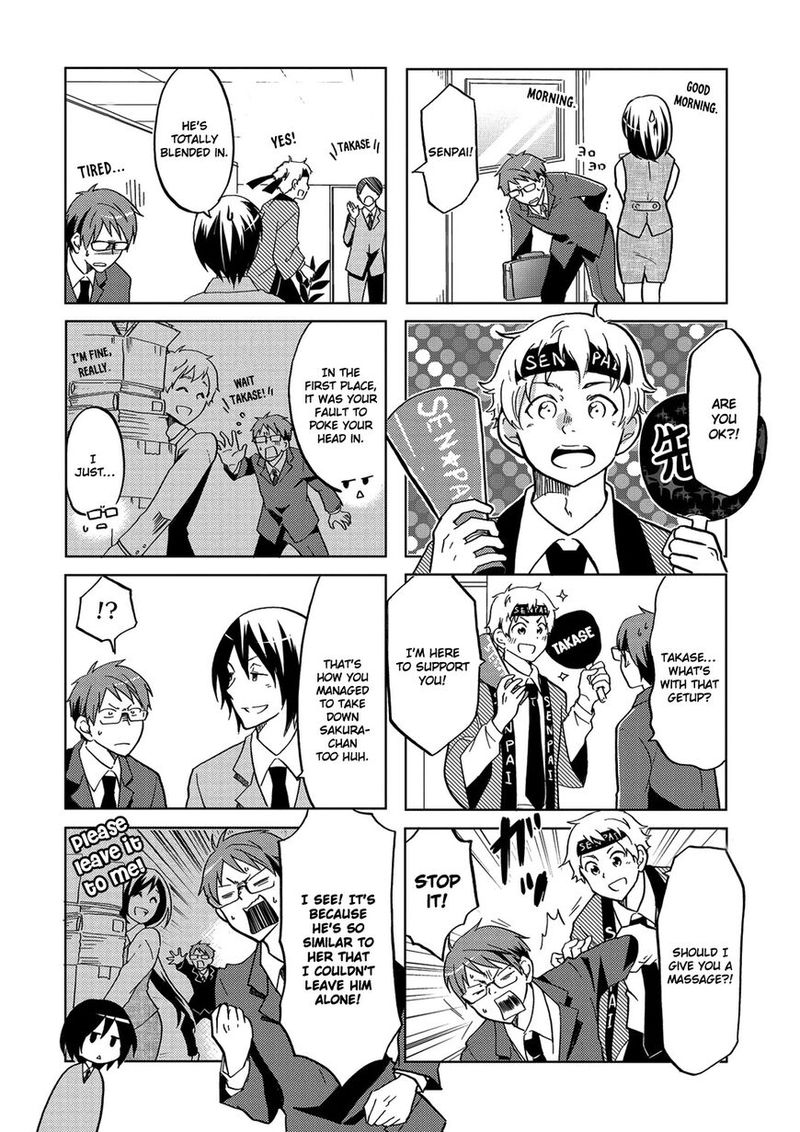 Itoshi No Sakura San 27 2