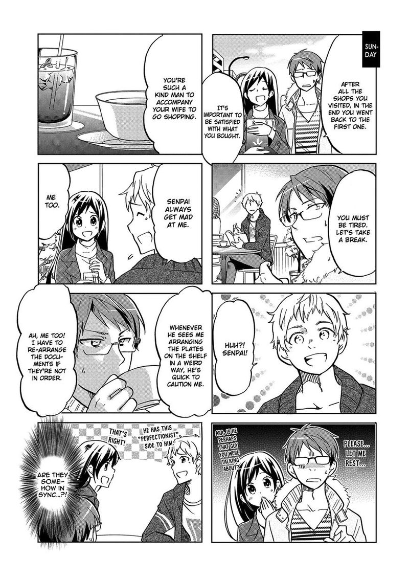 Itoshi No Sakura San 27 3