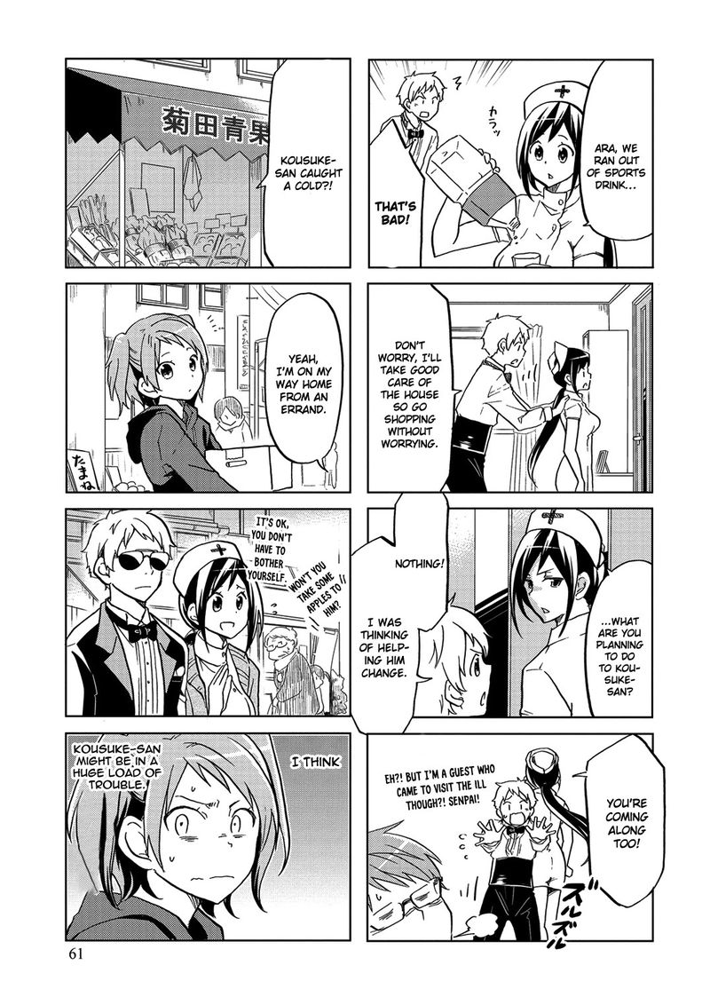 Itoshi No Sakura San 28 5