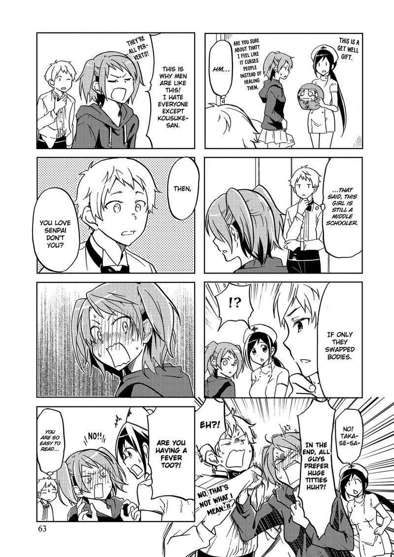 Itoshi No Sakura San 28 7