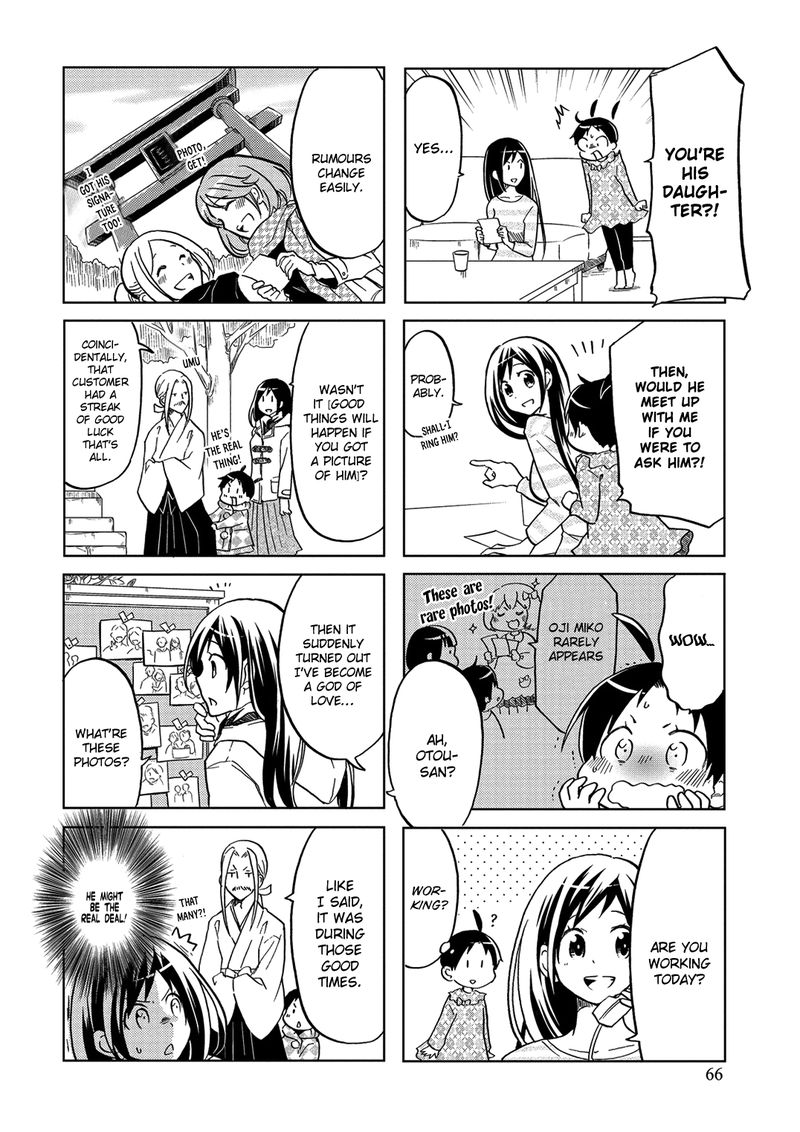 Itoshi No Sakura San 29 2