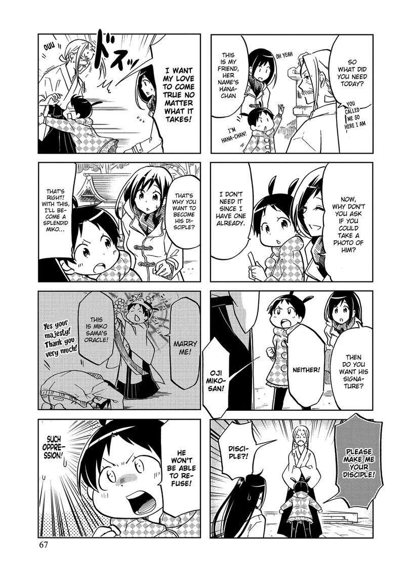 Itoshi No Sakura San 29 3