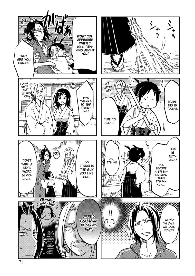 Itoshi No Sakura San 29 7