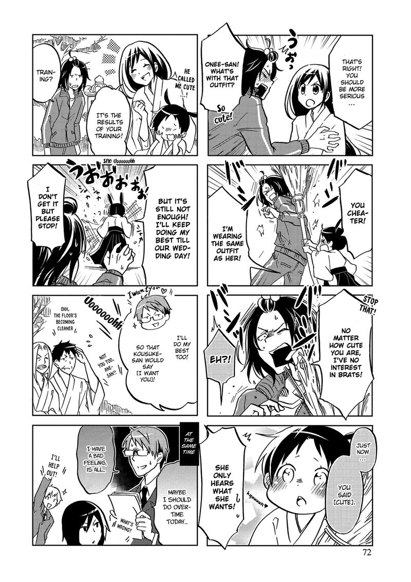 Itoshi No Sakura San 29 8