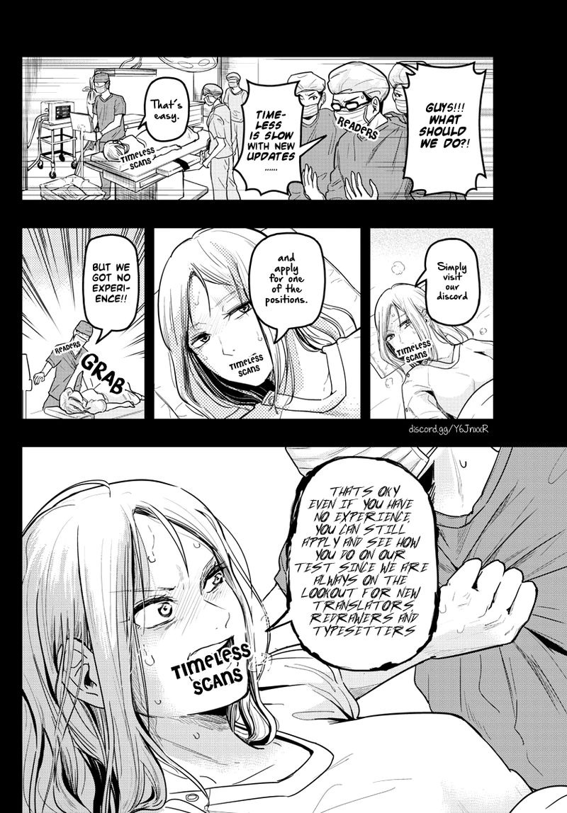 Itoshi No Sakura San 3 1